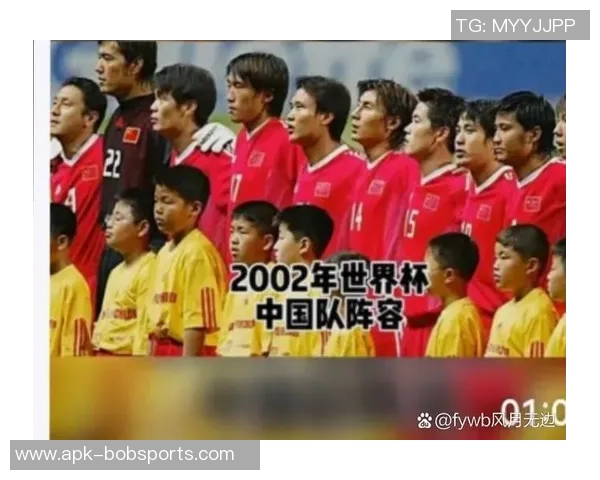 国足2002世界杯征程回顾与反思中国足球的荣耀与遗憾之路