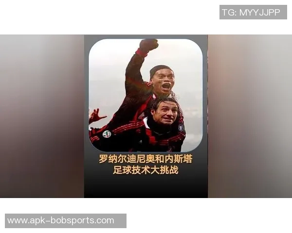 足球明星小罗的爱情故事与妻子的精彩人生揭秘 足球明星小罗的爱情故事与妻子的精彩人生揭秘